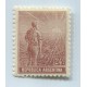 ARGENTINA 1912 GJ 346 ESTAMPILLA NUEVA MINT U$ 12